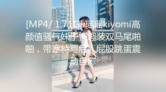 【杏吧】妮蔻-性福修理工