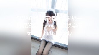 Loricandy-挑战软屌软射,为了治好他的阳痿 妹子操碎了心