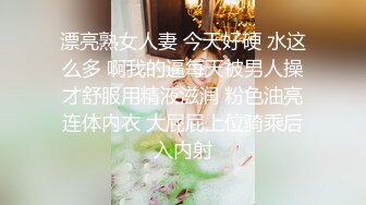 极品白虎小骚货 喷水女神【幻姬】疯狂揉逼抠逼~骚水喷不停【113v】 (10)