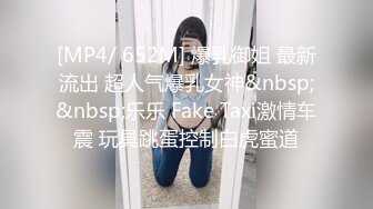 高顏質情侶流出，女友超會扭