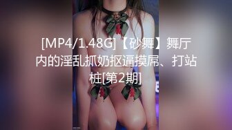 御姐范高颜值美少妇利用散步时间酒店服务客人,节省时间裤子脱一半让他操,说你太能干,太厉害了!