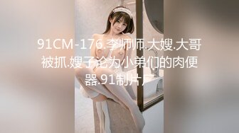 小武哥高级会所享受特殊服务 黑丝美乳制服技师超棒OK 会冰会火 会唆了会裹 玩J8有一套 口爆吞精来一波 高清源码录制