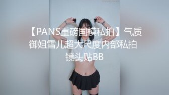 经典姿势你肯定玩过