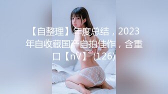 [MP4]STP29375 新人下海颜值女神！性感情趣内裤炮友操逼！埋头吃屌活很棒，扶着皮肤后入爆操，擦的骚穴喊爸爸 VIP0600