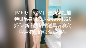 有个当技师的老婆真好