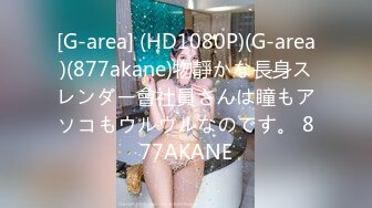 VIP专享，艺校身材顶级大奶白虎美女【玉米】露脸私拍高清完整原版，多模式远程遥控跳蛋潮吹求饶 小护士紫薇高潮抽搐1