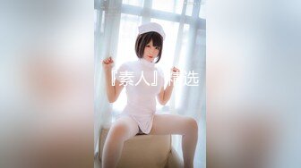 [原y版b]_050_风f骚s老l板b娘n_啪p啪p_20220523