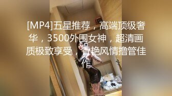 《极品御姐??泄密》推特微博网红白富美S级性感女神【乐萌宝】大尺度诱惑私拍??长腿美鲍各种花式紫薇满满撸点