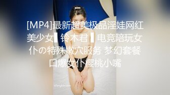 [MP4/ 618M] 熟女阿姨吃鸡啪啪 我不喜欢这个姿势 你来干我吧 阿姨喜欢被人操的感觉 怼的很舒坦 奶子哗哗