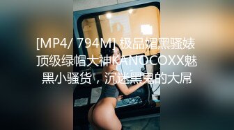 STP22664 高端外围场 极品御姐女神 绝美D罩杯 又白又大又挺 上线开干 骚浪劲爆人气登顶