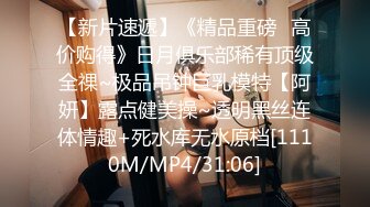 [2DF2] 铁牛哥应粉丝要求和兄弟约炮很骚的双女闺蜜首次上演4p大战对白精彩 2 [MP4/130MB][BT种子]