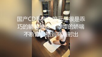 女友洗完澡主动换上了学生装 给我口