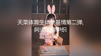 028和黑丝绿帽妻单约，叫声撩人