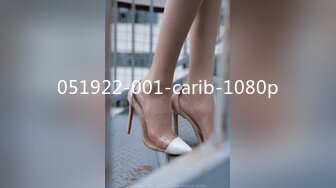 Caribbeancom 加勒比 081924-001 恍惚 ～静かな情熱連続中出しセックス～ 工藤れいか