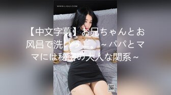 Love小天探花约了个高颜值花臂纹身嫩妹子，摸逼口交调情沙发上操抬腿侧入猛操