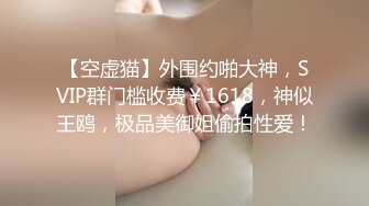 黑丝女神自慰潮喷