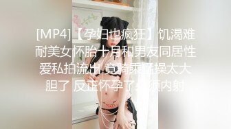 【美女落九川】高颜值20岁活力美少女，极品美臀半脱下内裤，特写揉搓小穴，撩起衣服露大奶，手指扣穴爽的低低呻吟