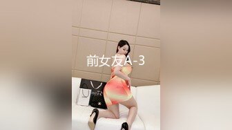 ✅最新兄妹乱L后续1✅处女破处流X，哥哥和大学生亲妹秘密，瞒着爸妈偷偷做爱，附生活照3个月内容