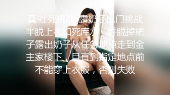 出轨少妇的臀浪