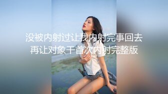 小宝寻花约了个黑衣妹子啪啪 小宝貌似不播了