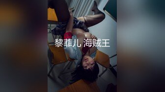 [MP4]国产AV 爱豆传媒 ID5288 闺蜜之百万网红惨遭姐妹陷害人设崩塌 羽芮(坏坏 林沁儿 芳情)