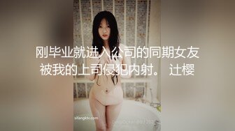 超级享受的妹子3