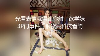 便利店購物修長腿紫白丁字內騷女,身材美爆了