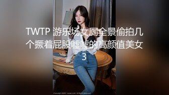 极品美腿性感小姐姐！居家激情操逼！舔屌吸蛋毒龙钻，主动骑乘位插穴，交叉新姿势猛干