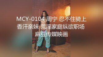 【源码录制】七彩主播【超敏感少女】6月15号-7月5号直播录播☑️黄发气质美女☑️家中做爱炮火连天☑️【117V】 (9)