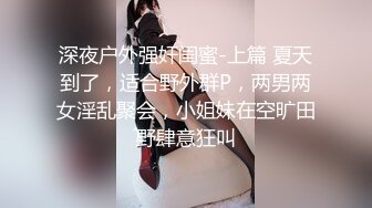 年輕極品性癮情侶挑戰不可能,誓要在帝都每壹家澡堂裏都幹壹次,外面顧客走來去,裏面褕褕艹