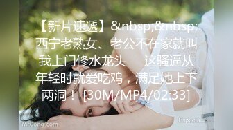 小母狗女友宿舍偷偷自拍给我看2