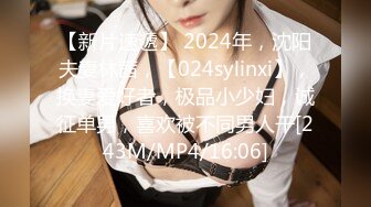 HEYZO 1485 オンナが喜ぶエロテク教えてください! – 華城まや