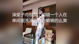 中出后入蜜桃臀大二女学生