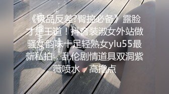 小哥找的兼职少妇激情啪啪，沙发上玩弄骚穴口交大鸡巴主动上位，各种抽插床边抱起来草穴，各种蹂躏内射中出