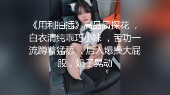 脸上肉肉的妹妹学生黑丝制服，看着鸡鸡就忍不住坐上来