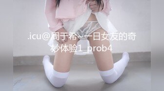 [MP4/ 1.41G] 最强极品独家超人气91大神爱洛丽塔性爱调教极品萝莉小淫够 一谈男友小穴就高潮