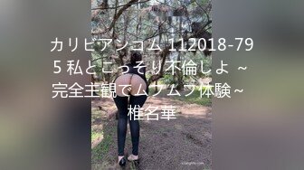 大尉瞎鸡巴探花足疗按摩店撩妹气质良家少妇美女技师到酒店开房啪啪