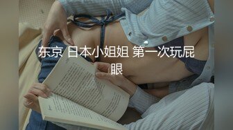 商场女厕偷拍短裙美女⭐超，性感的小内更显风骚