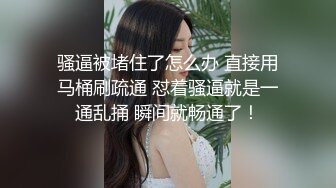 漂亮学生美眉 哥哥喜欢我的屁屁和粉鲍鱼吗 妹妹掰开了给你们看哦 顺便小嫩穴晒晒太阳