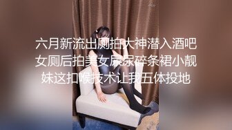 【OnlyFans】【逃亡】国产女21岁小母狗优咪强制高潮，拍摄手法唯美系列，调教较轻，视频非常好，女的也够漂亮 135