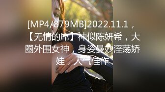 猫爪传媒最新剧情力作-画家的女学徒 老师...能触动我的敏感带吗? 清纯女神寻小小 高清720P原版首发