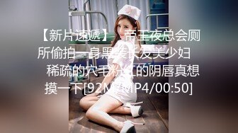 [MP4/ 1.59G]&nbsp;&nbsp;新流出安防酒店偷拍 身材匀称的旗袍温婉少妇和胖哥开房偷情上厕所不拉帘