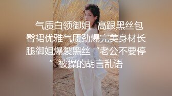 御姐与萝莉的3P游戏 轮流征服的快感