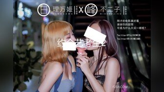 反差美女 Onlyfans 22岁极品网红【tttyphoonnn】 福利啪啪视频