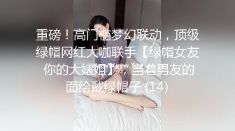 杏吧 大熊 极品气质女神在校兼职学生妹 kyssavzz