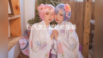 ✿淫欲反差美少女✿可爱jk妹妹被哥哥操，极品00后小仙女 高颜值完美身材 男人的梦中情人，清纯唯美视觉感超强