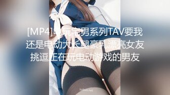 【新片速遞】笑容迷人02年萝莉妹妹：那为啥不想我上岸呢嘿嘿还是说你已经有家室了哥哥？这妹妹好会说话，撩的人甜甜！[411M/MP4/27:12]