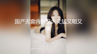 [无码破解]JUFD-418 淫語で誘う寸止め焦らし痴女 ～僕を生殺しにして愉しむ隣の奥さん～ かすみ果穂