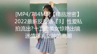 网红美少女哆啦福利合集41