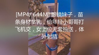 今天勾引快递小哥，小哥很害羞，第一次遇到这么主动的美女，事后小哥说还要来找我